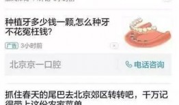 今日违法新闻爆料,聚焦社会阴暗面